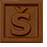 Š